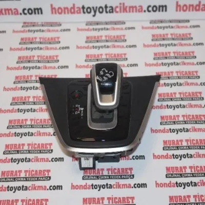 Honda CR-V Çıkma Otomatik Vites Ünitesi Orijinal 2016